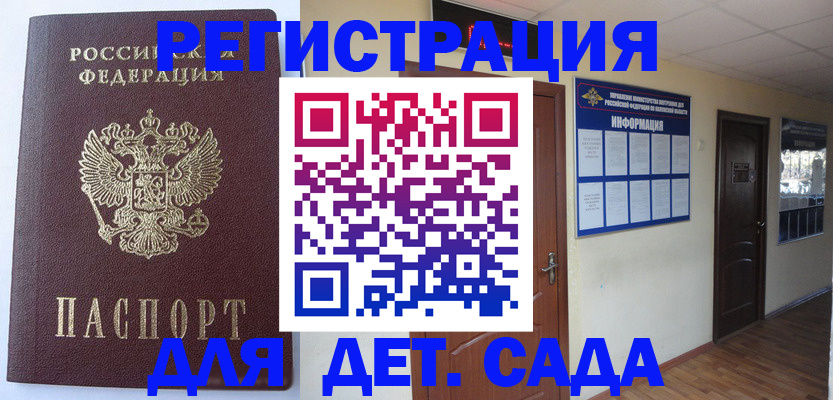 пропишу в квартире в Богдановиче